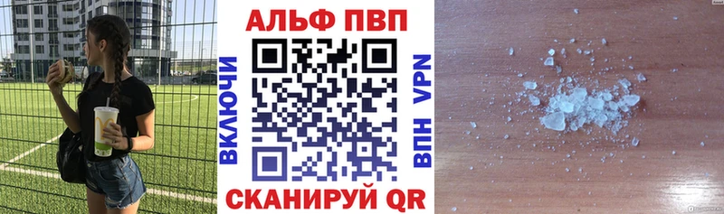 Наркотические вещества Устюжна Бошки Шишки КОКАИН hydra Мефедрон Гашиш СК