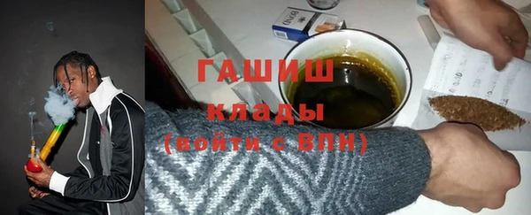 mix Абинск
