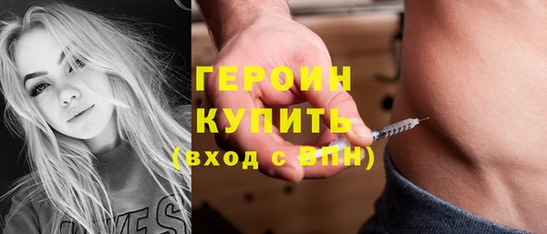mix Абинск
