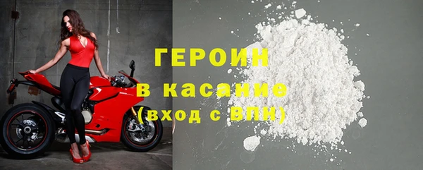 не бодяженный Абдулино