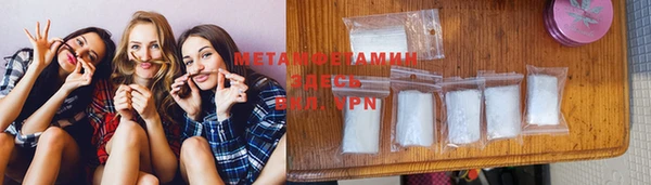 mix Пересвет