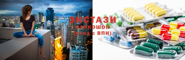 mix Абинск