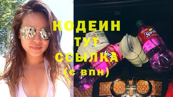 круглые Пестово