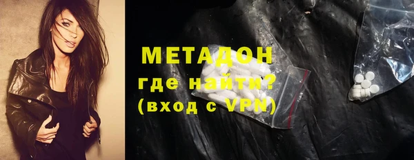 mix Абинск