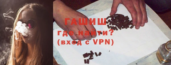не бодяженный Абдулино