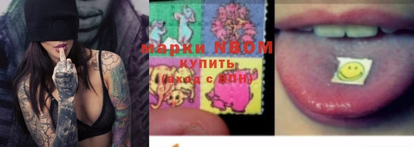 не бодяженный Абдулино