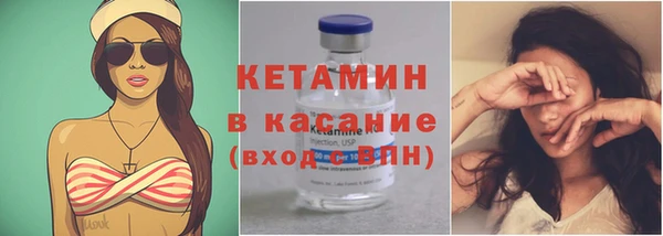 наркотики Абаза