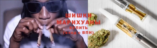 наркотики Абаза