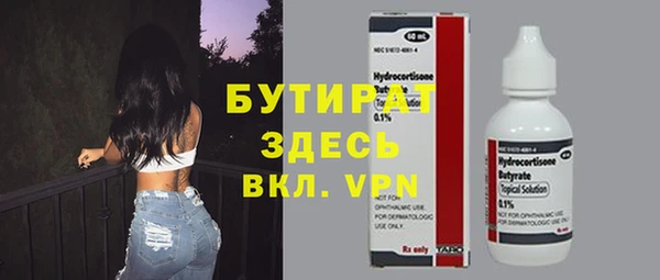 mix Абинск