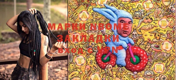 не бодяженный Абдулино