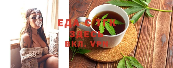 не бодяженный Абдулино