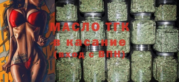 не бодяженный Абдулино