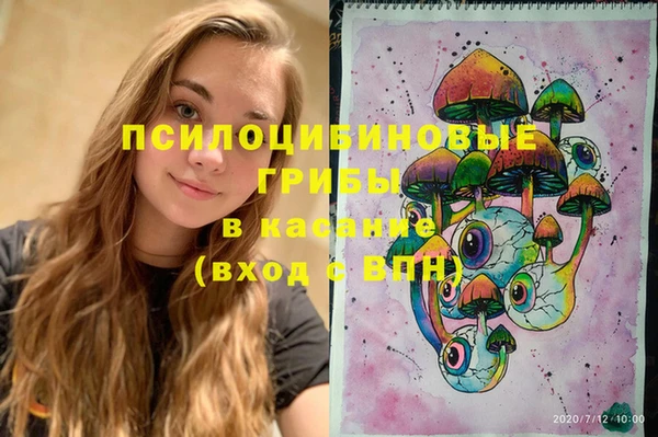 mix Абинск