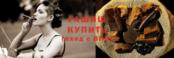 не бодяженный Абдулино