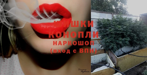 mix Абинск