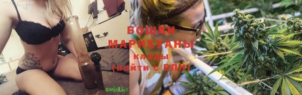не бодяженный Абдулино