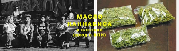 круглые Пестово